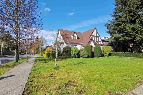 Additional image 2 of 595 28th Avenue W, Vancouver, BC, V5Z 2H2