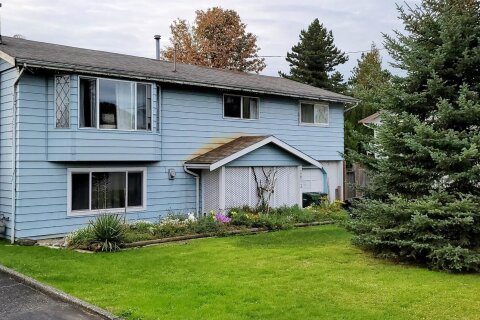 Additional image 7 of 2613 Moorland Street, Abbotsford, BC, V2T 3V2