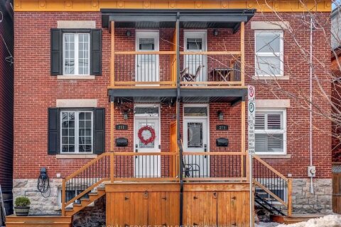 Additional image 7 of 281 Flora Street, Ottawa, ON, K1R 5S1