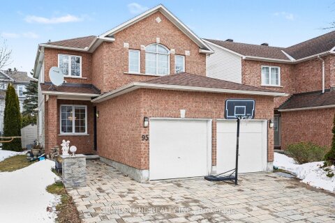 Additional image 8 of 95 Evanshen Crescent, Ottawa, ON, K2K 2X7
