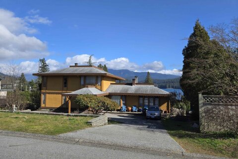 Additional image 8 of 534 Beachview Drive, North Vancouver, BC, V7G 1P9