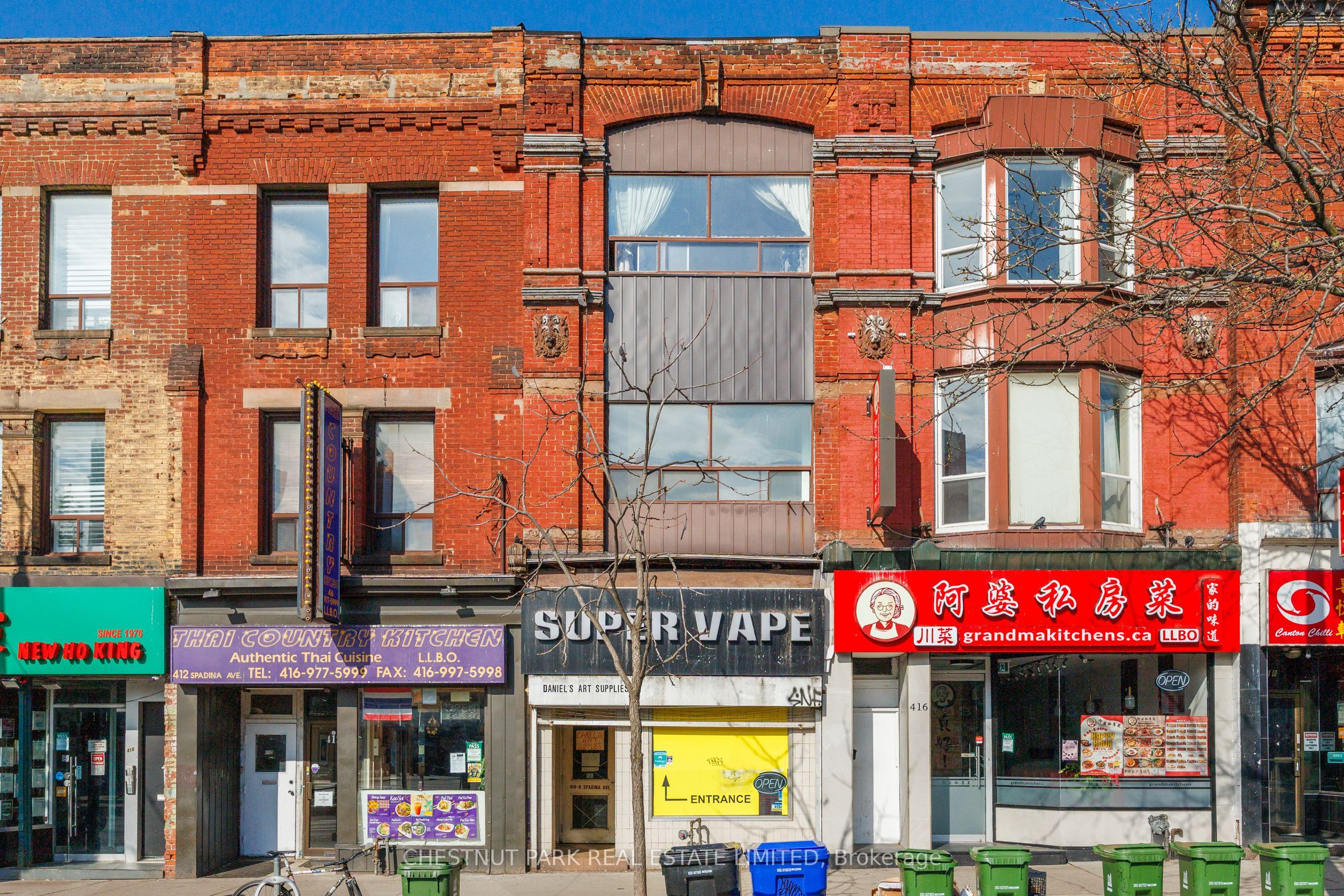 2-414 1/2 Spadina Avenue, Toronto, ON, M5T 2G7