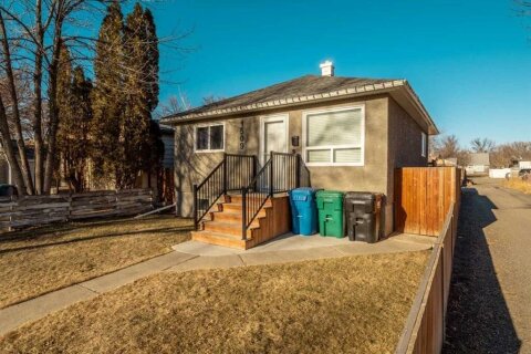 Additional image 8 of 1509 4 Avenue N, Lethbridge, AB, T1H 0L4