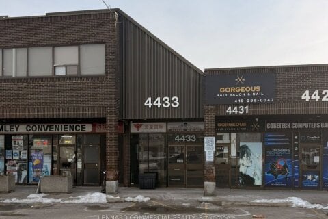 209-4433 Sheppard Avenue E, Toronto, ON, M1S 2B2 photo 5