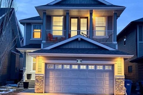 Additional image 8 of 80 Auburn Springs Boulevard SE, Calgary, AB, T3M 0Z4
