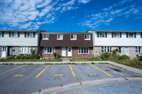 Additional image 8 of 983 Oakview Avenue, Kingston, ON, K7M 6W9