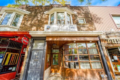 Additional image 7 of 1-1378 Danforth Avenue S, Toronto, ON, M4J 3V9
