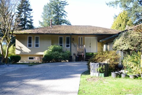 Additional image 7 of 6759 Carncross Crescent, Delta, BC, V4E 1L6