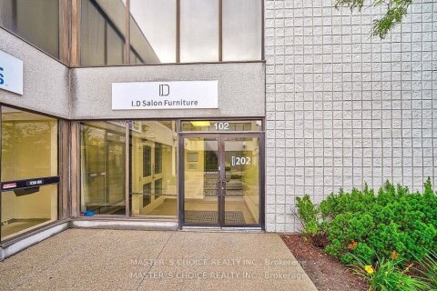 Additional image 8 of 202-620 Alden Road, Markham, ON, L3R 9R7