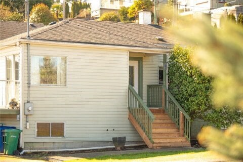 Additional image 7 of 249 Larch Street, Nanaimo, BC, V9S 2E4