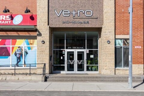 Additional image 8 of 2603-210 15 Avenue SE, Calgary, AB, T2G 0B5