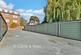 Additional image 8 of Bucklers Way, Carshalton SM5