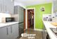 Additional image 14 of Caerbryn, Newbridge, Newport