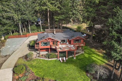 Additional image 8 of 539 Bayview Place, Duncan, BC, V9L 5X7