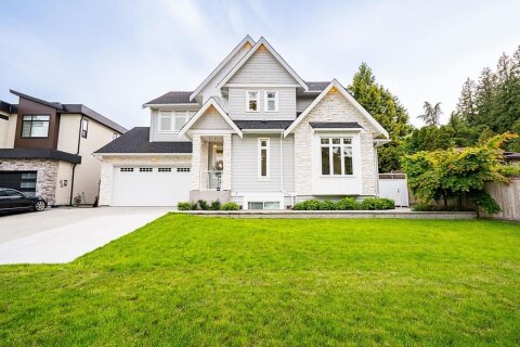 Additional image 7 of 9879 Lyncean Drive, Surrey, BC, V4N 4M6