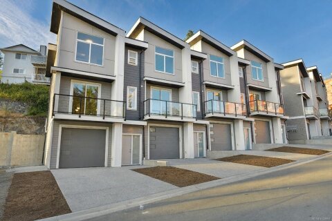 Additional image 7 of 996 Citation Road, Langford, BC, V9B 5T1