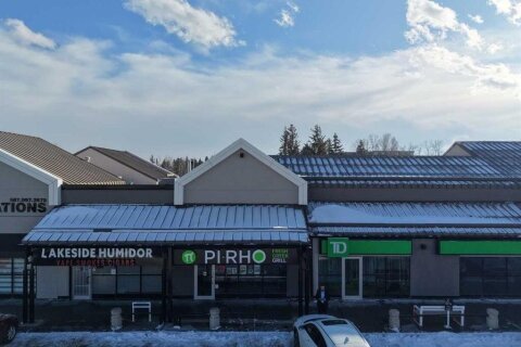 Additional image 8 of 1600 90 Avenue SW, Calgary, AB, T2V 5A8