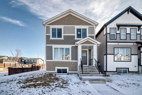 Additional image 7 of 120 Seton Villas SE, Calgary, AB, T3M 3L9