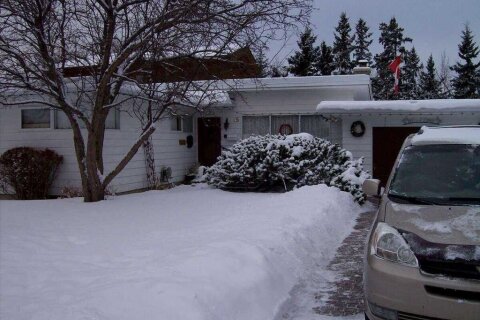 Additional image 8 of 15 Glenview Drive SW, Calgary, AB, T3E 4H4