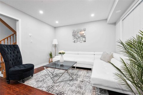 Additional image 8 of 95 Bannister Crescent, Brampton, ON, L7A 0G2