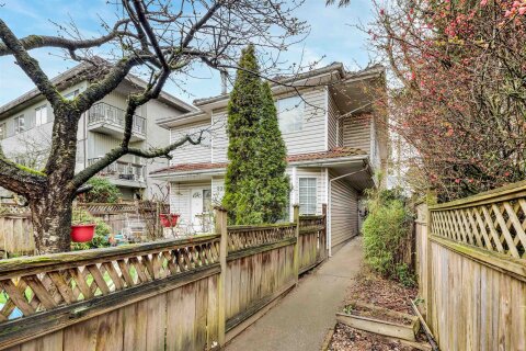 Additional image 8 of 819 70th Avenue W, Vancouver, BC, V6P 2X5