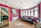 Additional image 14 of Hazell Crescent, Collier Row, RM5