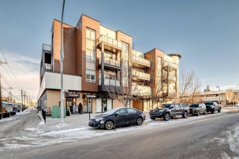 Additional image 7 of 304-1899 45 Street NW, Calgary, AB, T3B 4S3