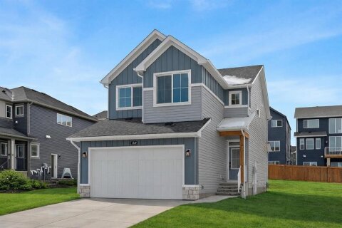 Additional image 7 of 49 Starling Passage NW, Calgary, AB, T3P 2W3