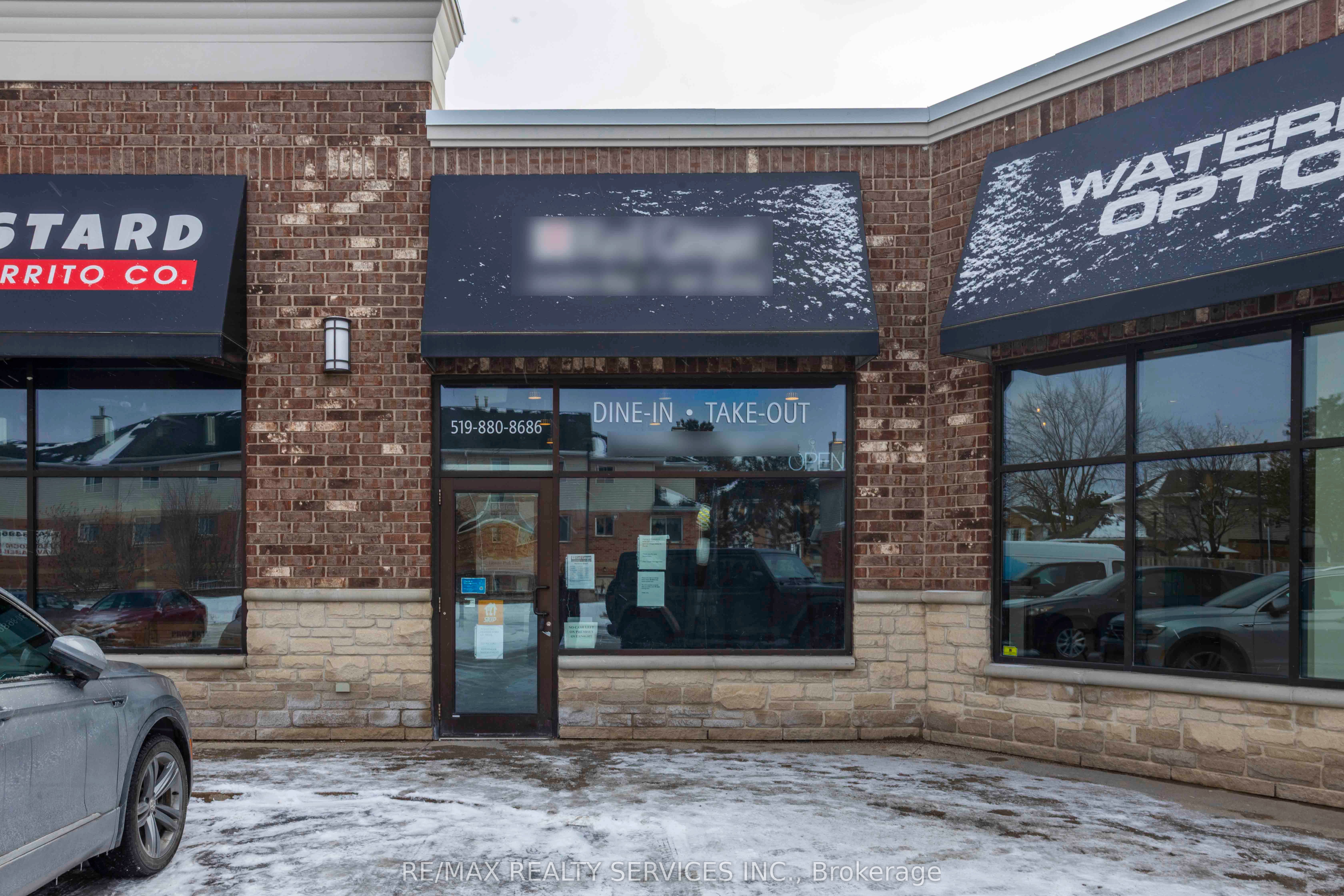 Additional image 4 of 646 Erb St Street W, Waterloo, ON, N2T 0A8
