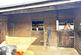Additional image 41 of Saron Road, Saron, Ammanford, SA18