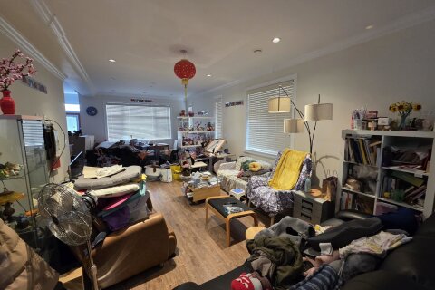 Additional image 8 of 1458 60th Avenue E, Vancouver, BC, V5P 2H3