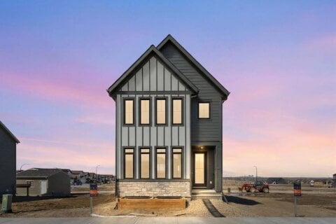 Additional image 7 of 75 Bluerock Terrace SW, Calgary, AB, T2Y 0Y3
