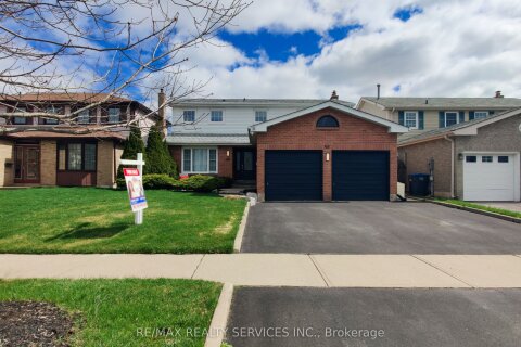 Additional image 7 of 49 Mikado Crescent, Brampton, ON, L6S 3R5