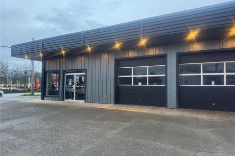 Additional image 6 of 555 Coronation Avenue, Duncan, BC, V9L 2T6