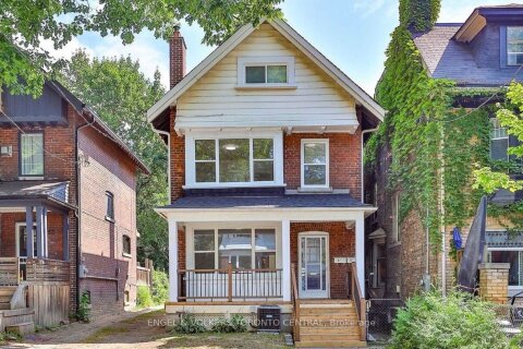 Additional image 7 of 51B Fernwood Park Avenue, Toronto, ON, M4E 3E9