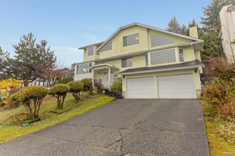 Additional image 8 of 3178 Leeward Court, Coquitlam, BC, V3C 5A9