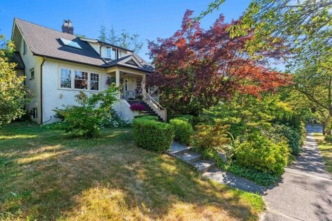 Additional image 7 of 4278 12th Avenue W, Vancouver, BC, V6R 2P7