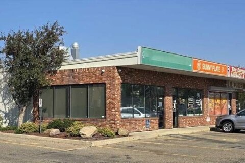 Additional image 7 of 1-5108 52 Street, Red Deer, AB, T4N 6Y4