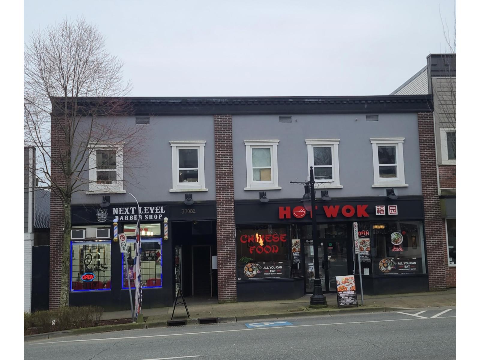 33082 1st Avenue, Mission, BC, V2V1G3