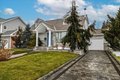 Additional image 3 of 1053 Lydia Dr, Franklin Square, NY, 11010