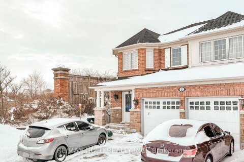 Additional image 8 of 2 Zimmer Street, Brampton, ON, L6S 6L3