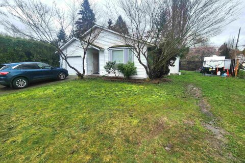 Additional image 8 of 22808 125b Avenue, Maple Ridge, BC, V2X 0P8