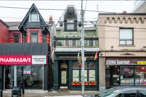 Additional image 7 of 237 Carlton Street, Toronto, ON, M5A 2L2