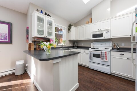 Additional image 8 of 97-1821 Willow Crescent, Squamish, BC, V8B 0L9