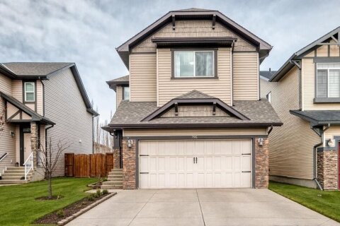 Additional image 7 of 795 New Brighton Drive SE, Calgary, AB, T2Z 1A1