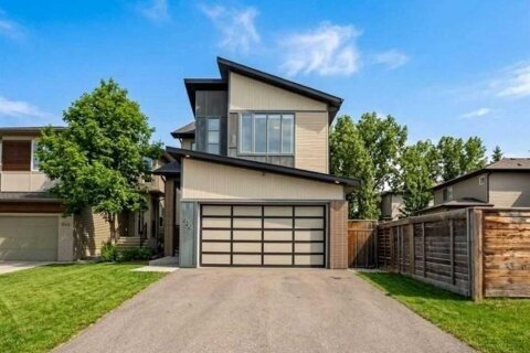 Additional image 7 of 220 Walden Heights SE, Calgary, AB, T2X 0V7