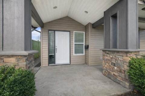 Additional image 8 of 46151 Third Avenue, Chilliwack, BC, V2P 1R7