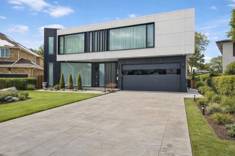 Additional image 7 of 8 Cadmus Road, Toronto, ON, M2M 2M4