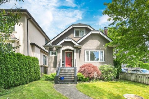 Additional image 7 of 2903 42nd Avenue W, Vancouver, BC, V6N 3G8