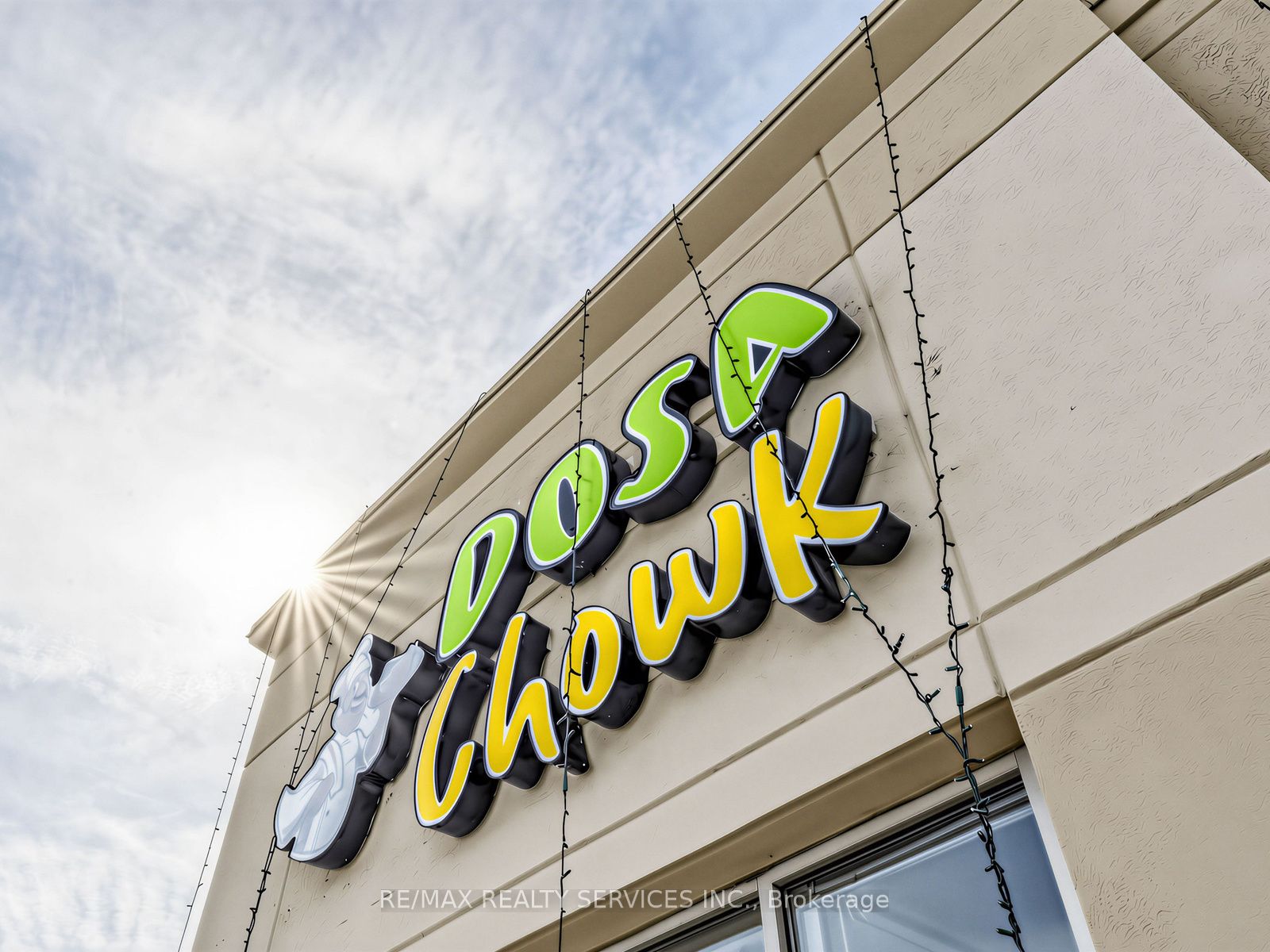 Additional image 4 of 1475 Aerowood Drive, Mississauga, ON, L4W 1C2